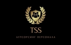 Грузчик на склад в объявлении 1 фото Грузчик на склад картинка из объявления