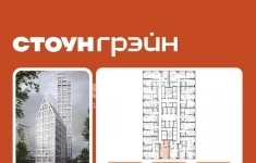 Продам 1 комнатную квартиру 35.3 м2 в объявлении 4 фото Продам 1 комнатную квартиру 35.3 м2 картинка из объявления
