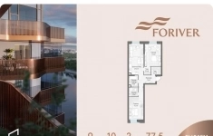 Продам 2 комнатную квартиру 77 м2 картинка из объявления