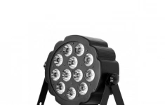 Прожектор PAR LED INVOLIGHT LEDSPOT123 картинка из объявления