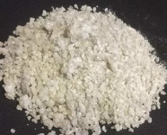 Кормовая соль для с/х животных картинка из объявления