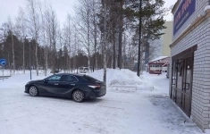 Продам коммерческую недвижимость 15.98 сот картинка из объявления