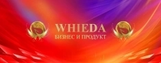 Ищете возможности для роста и успеха? картинка из объявления