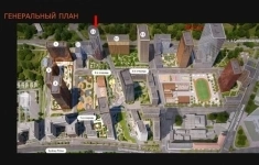 Сдам коммерческую недвижимость 70 м2 в объявлении 3 фото Сдам коммерческую недвижимость 70 м2 картинка из объявления