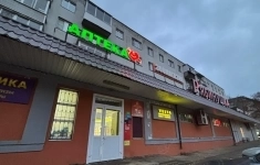 Сдам коммерческую недвижимость 38 м2 картинка из объявления