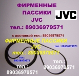 Пассик для JVC JL-P30 японский пасик для проигрывателя JVC JLP30 картинка из объявления