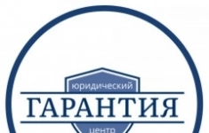 Менеджер по продажам юридических услуг картинка из объявления