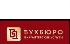 Бухгалтер на первичную документацию картинка из объявления