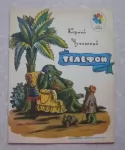 Чуковский Телефон / советская книга для детей картинка из объявления