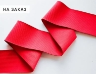 Вязаная резинка для пошива оптом Москва картинка из объявления