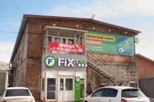 Аренда | Торговая площадь в объявлении 6 фото Аренда | Торговая площадь картинка из объявления