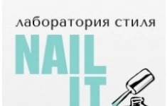 Администратор салона красоты картинка из объявления