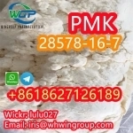 Buy PMK Powder/Oil CAS 28578-16-7 in Stock +8618627126189 картинка из объявления