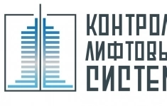 Инженер-электронщик в объявлении 1 фото Инженер-электронщик картинка из объявления