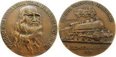 Итальянская настольная медаль картинка из объявления