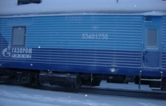 Вагон сопровождения 53401758, турный, модель ЦБ5-651-10 в объявлении 3 фото Вагон сопровождения 53401758, турный, модель ЦБ5-651-10 картинка из объявления