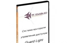 Лецензия IronLogic Лицензия Guard Light - 10/500L картинка из объявления