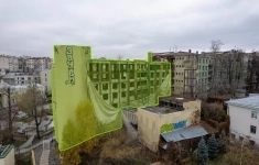 Продам коммерческую недвижимость 3024 м2 картинка из объявления