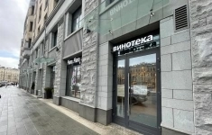 Продам коммерческую недвижимость 58.6 м2 картинка из объявления