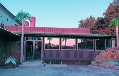 Сдам коммерческую недвижимость 320 м2 в объявлении 10 фото Сдам коммерческую недвижимость 320 м2 картинка из объявления