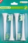 Универсальные насадки для зубных щеток Дфреш картинка из объявления
