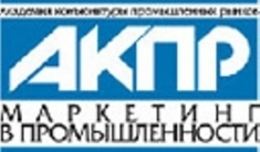 Рынок фиброцементных плит в России картинка из объявления