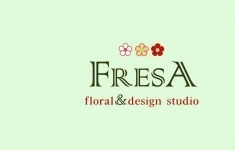 Флорист-продавец картинка из объявления