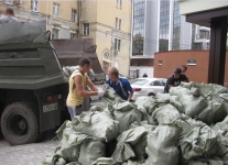 Вывоз мусора по оптимальной цене картинка из объявления