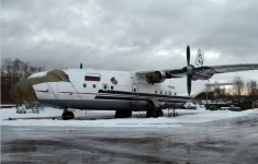 Воздушное судно Ан-12Б в объявлении 3 фото Воздушное судно Ан-12Б картинка из объявления