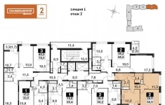 Продам 2 комнатную квартиру 58 м2 в объявлении 10 фото Продам 2 комнатную квартиру 58 м2 картинка из объявления