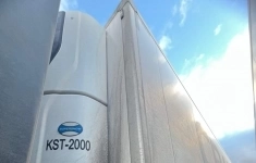 Полуприцеп фургон CTTM CARGOLINE, 2023 г.в. картинка из объявления