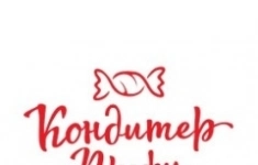 Технолог кондитерского производства картинка из объявления