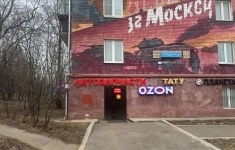 Продам коммерческую недвижимость 73 м2 картинка из объявления