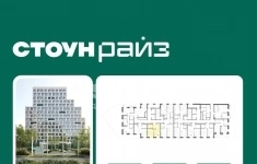 Продам 1 комнатную квартиру 42.7 м2 в объявлении 10 фото Продам 1 комнатную квартиру 42.7 м2 картинка из объявления