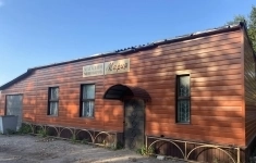 Сдам коммерческую недвижимость 143 м2 картинка из объявления