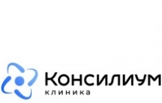 Врач-ревматолог картинка из объявления