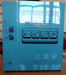 Коптильня "Идиллия" УЭК-1. картинка из объявления