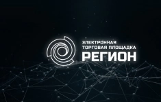 Менеджер по продажам картинка из объявления