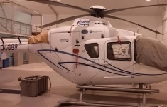 Вертолёт ЕС135Т2+ RA 04089 в объявлении 2 фото Вертолёт ЕС135Т2+ RA 04089 картинка из объявления