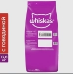 Сухой корм Whiskas® для кошек с говядиной 13,8кг картинка из объявления