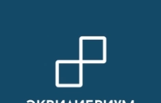 Главный бухгалтер - аналитик (аутсорсинг, удалённо, гибкий график) картинка из объявления