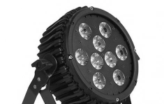 Involight LED Spot95 светодиодный прожектор направленного света картинка из объявления
