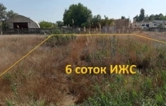Продам участок 6 сот. картинка из объявления