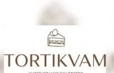 Повар горячего цеха в объявлении 1 фото Повар горячего цеха картинка из объявления