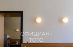 Официант в винный бар/бистро ТОТО картинка из объявления