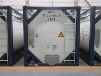 Танк-контейнер тип Т11 объём 24м3 для перевозки химических веществ, новый. картинка из объявления