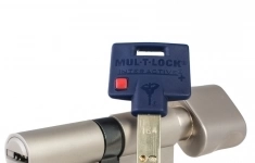 Цилиндр Mul-T-Lock Interactive+ ключ-вертушка (размер 45x55 мм) - Никель, Флажок (5 ключей) картинка из объявления