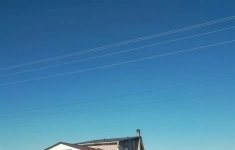 Продам дом 98 м2 картинка из объявления