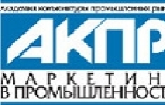 Рынок зерноочистительных сепараторов в России картинка из объявления