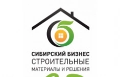 Менеджер по продажам строительных решений картинка из объявления